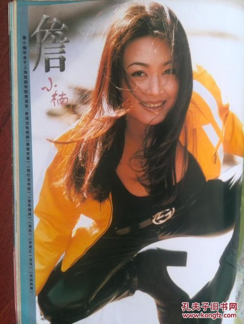 博尔顿大学学历学位认证