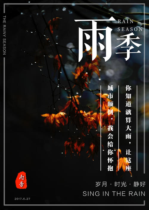 博士学位证和学历证